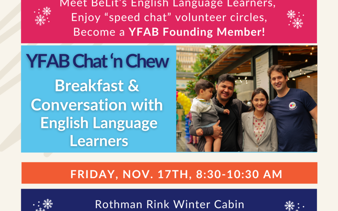 Young Friends Advisory Board (YFAB) Chat ‘n Chew